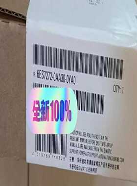 议价#67272-00-00工程余货，欢迎各适用