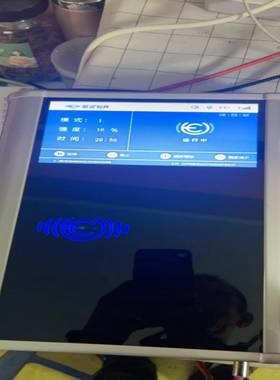 眼波机，眼波低频护眼仪一个，功能正常，无配饰，仅主机一个，