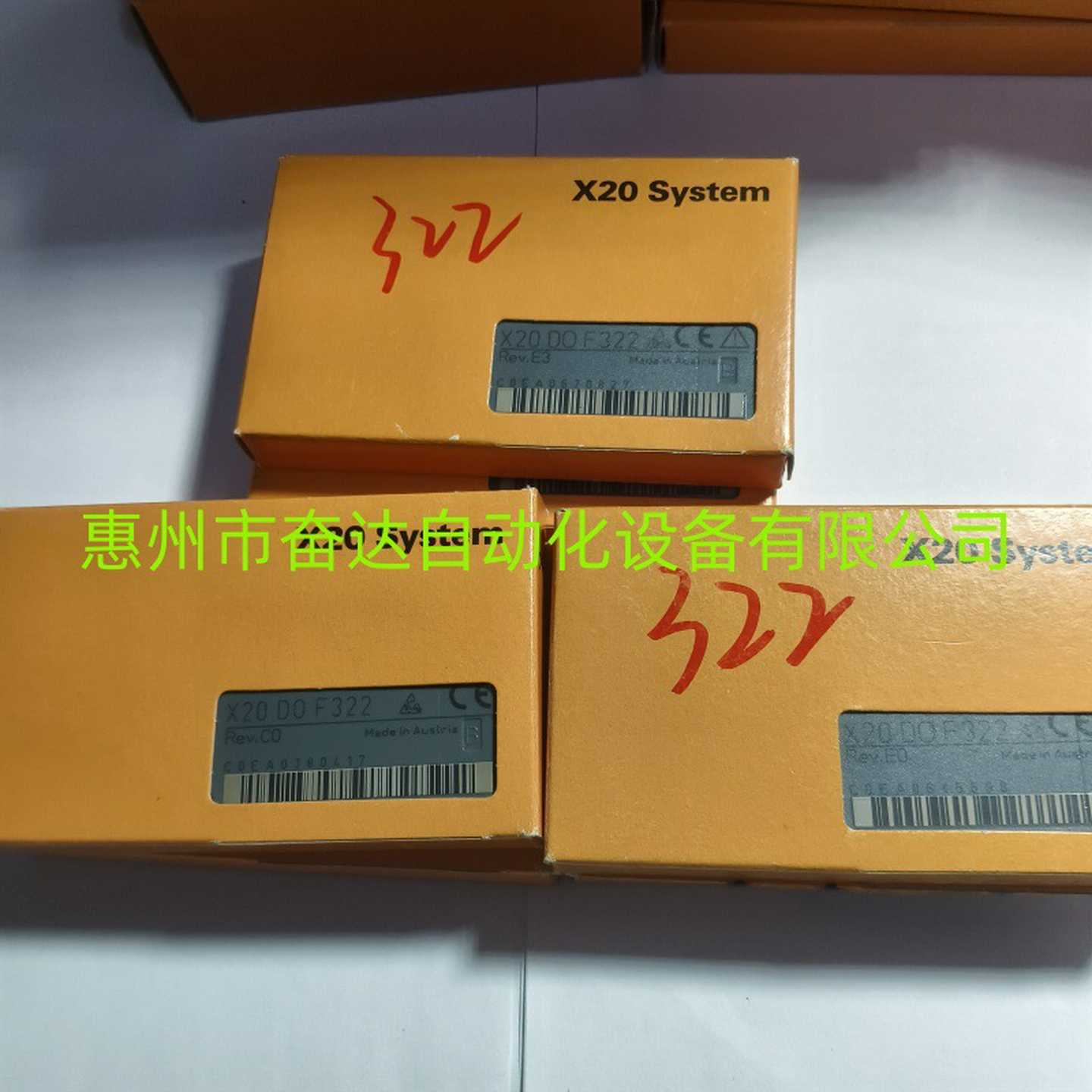 全新原装贝加莱模块X20DOF322X20D0F3h22现货议价