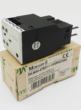 MoellerDILM32-XTED11-100(RAC240)1049485-100sZeitbaustei