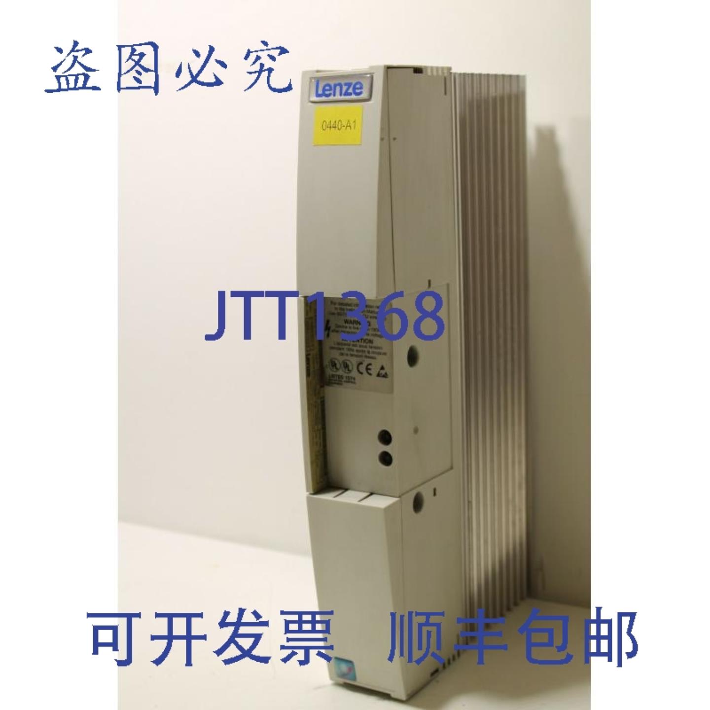 供应Lenze EMB9352-E制动模块