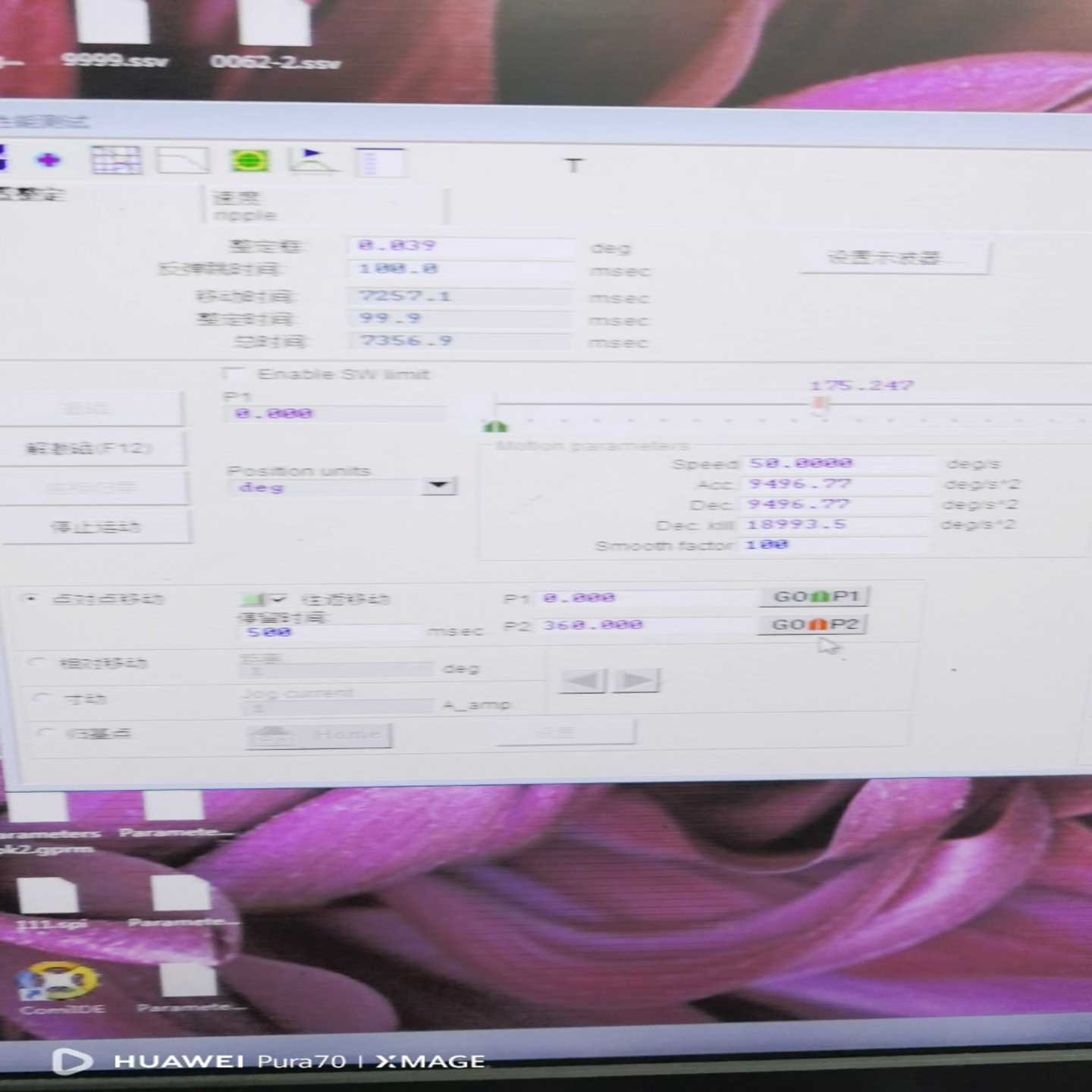 DD马达驱动器D1-36-S4-2-0-00马达TM询价