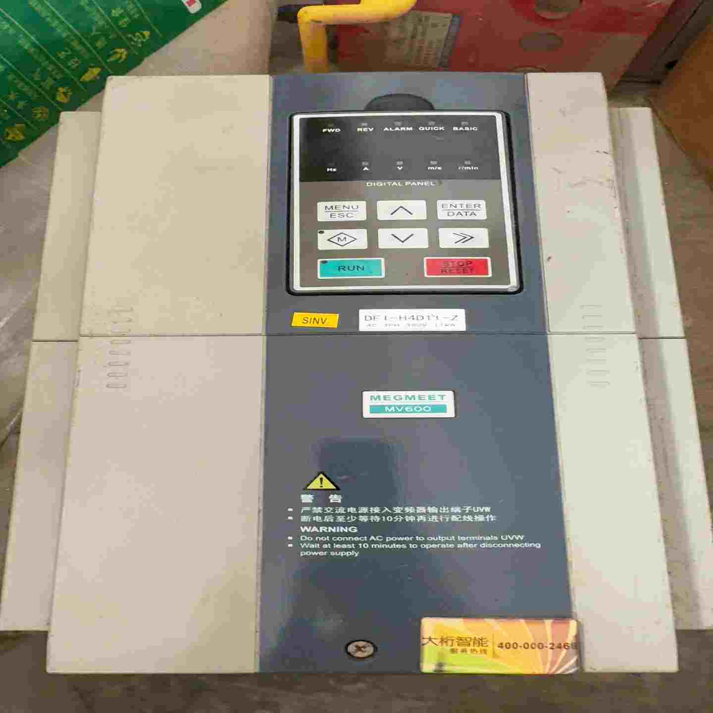 麦格米特11瓦变频器，DFI-H4D11-Z，成色如（佳毅工控）