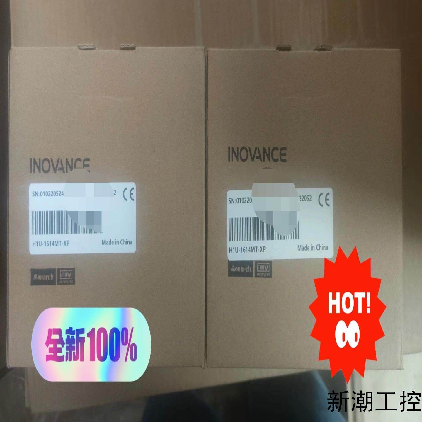 汇川PLC  H1U-1614MT-XP全新正品现货议价商品,电子元器件市场,PCB电路板/印刷线路板,淘宝优惠券,粉丝福利购,淘宝优惠卷