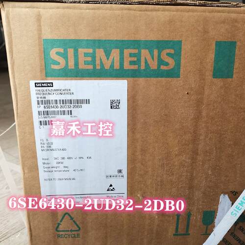 议价全新6SE6430-2UD32-2DB0西门子MM430变频器22KW 6SE643O2UD32