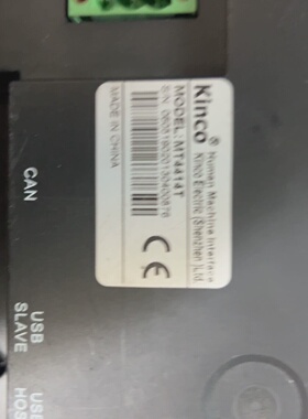 溢价-Kinco步科触摸屏MT4414T