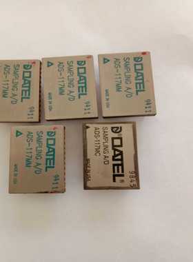 ADS-117MM【卡奥电子】