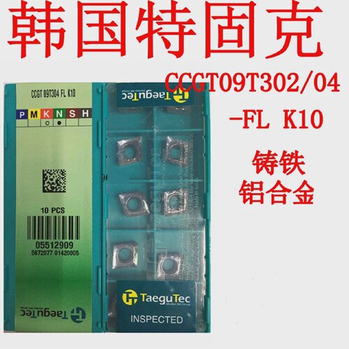 数控刀片CCGT09T302-FLK1009T30409T308铜铝用