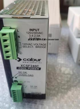 议价议价XCSL240CCABUR电源CABUR CSL240C卡博开关电源XCS议价