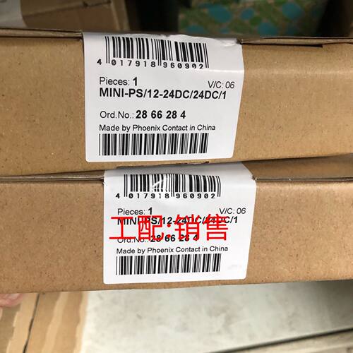 2866284菲尼克斯电源MINI-PS-12-24DC24DC1转换器 DC全新