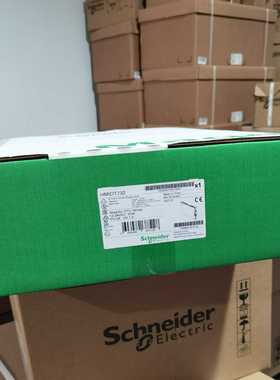 咨询-HMIG3UHMiDT551HMiDT732HMIG5