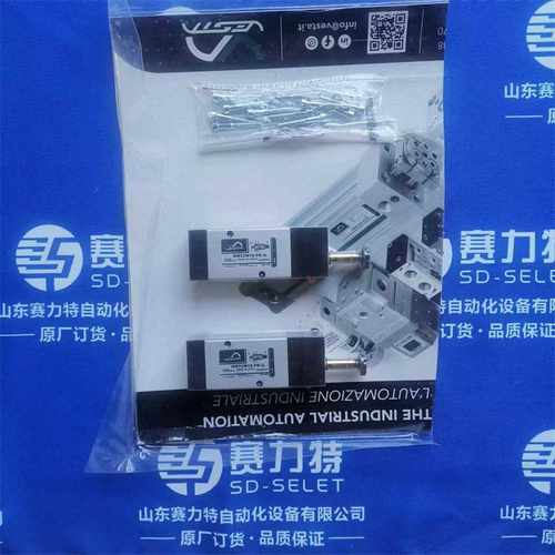 意大利VESTA电磁阀带线圈IE32W1S6M424VDC