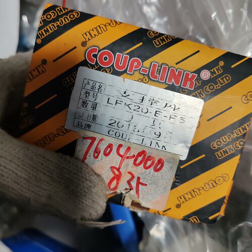 【询价】菱科COUP-LINK滚珠丝杆支撑座LEK20-E-P5，实