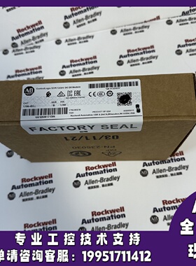 议价AB 1756-IB32  罗克韦尔 ControlLogix数字直流输入模块 1756