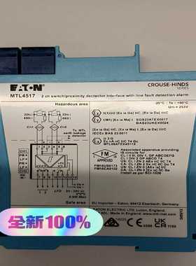 询价MTL4850，mtl4851，4852，4581，558