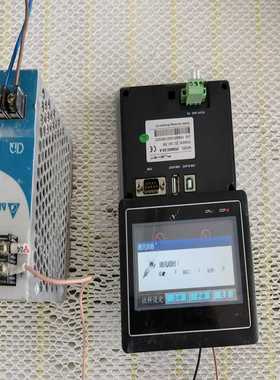 触摸屏FE4043C：SX，系列一批--议价商品