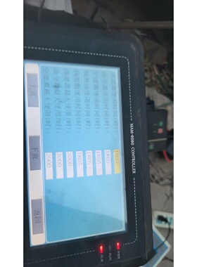 议价MAM6080(B)(T)(V)(100)，MAM