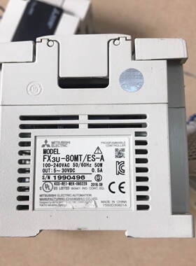 FX3U80MTESA九成新无修拍前询价下单