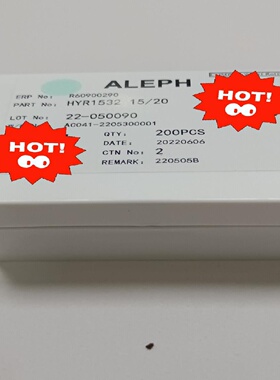 议价艾礼富ALEPH干簧管HYR1532   15/20