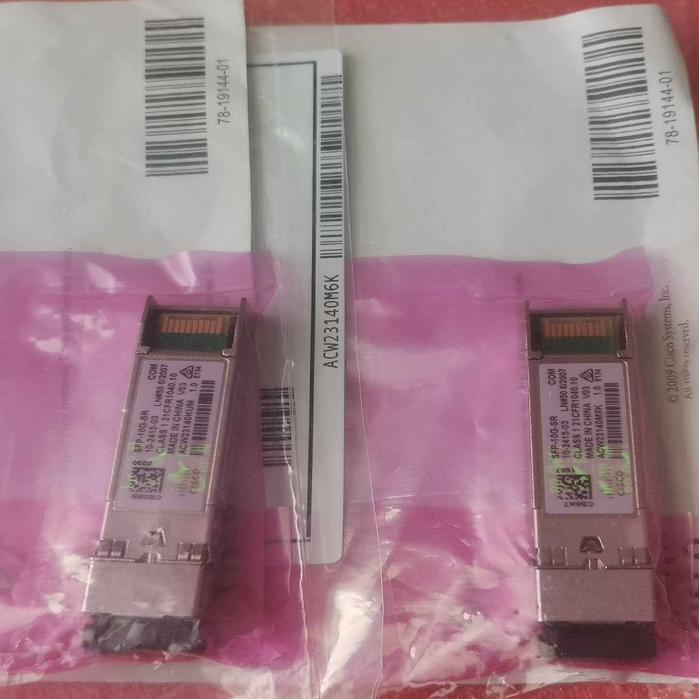 思科SFP-10G-SR光模块原装行货绿标新款全新未拆议价