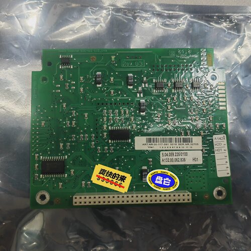 【询价】板卡IGM、DSE、00-117-391