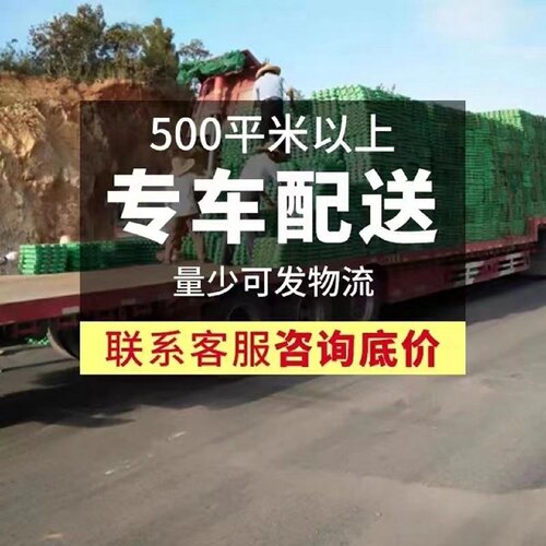 户外凉亭家用别墅庭院农家乐毛草棚防腐木稻草铁艺亭子四角茅草亭