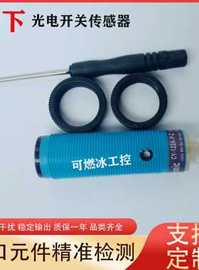 议价-!DOCTYPEhtml!--TemplateName:Metronic-R