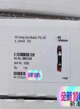 Bihl+Wiedemann必威BWU1345全新正品必议价商品