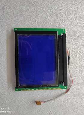 询价~ＬＭＧ7420plfc-x工控液晶显示屏 LMG7400PL