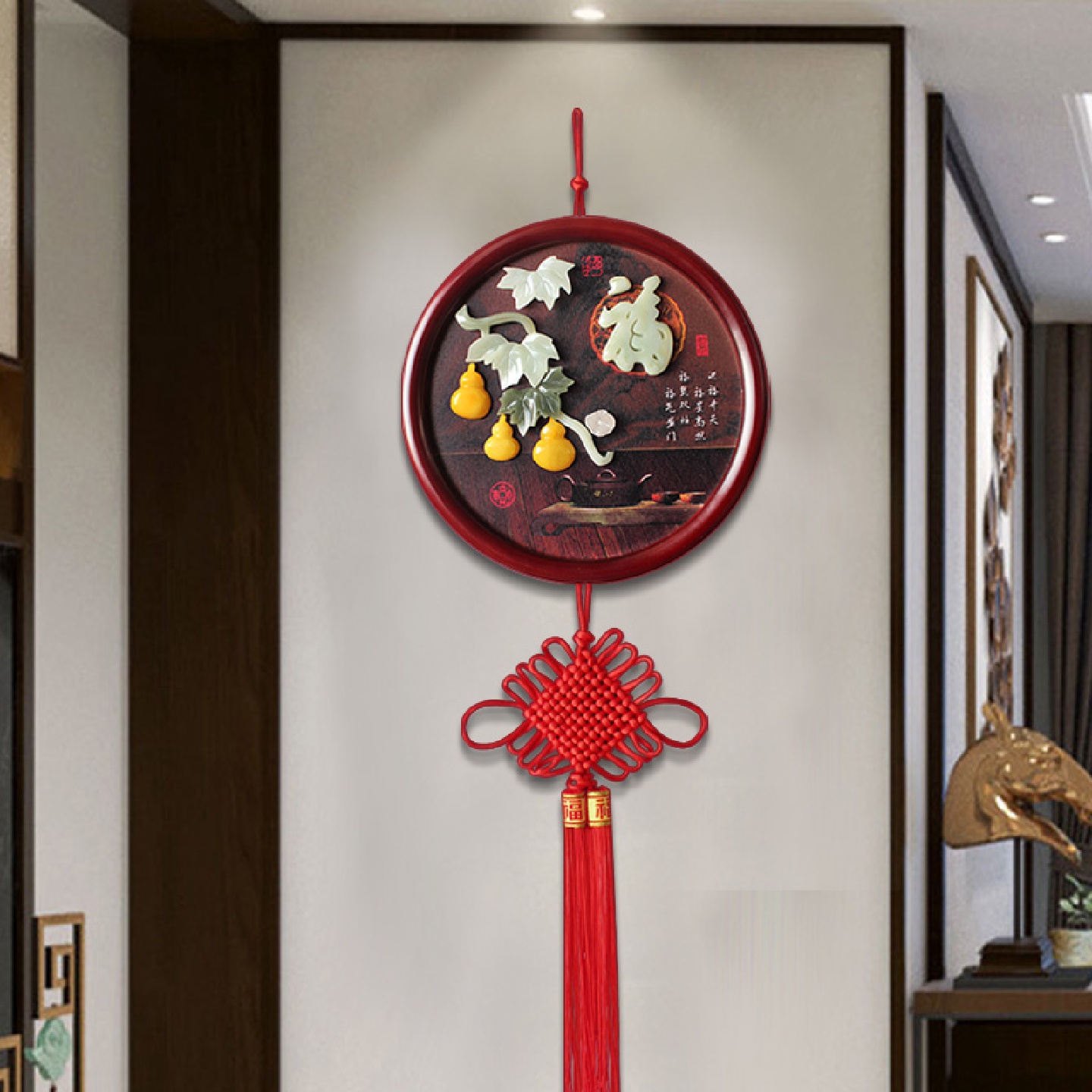 OF9D玄关挂饰客厅墙面床头壁饰圆形墙饰墙壁福字挂件新中式墙上装