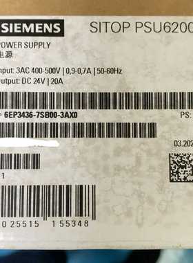 询价~6EP3436-7SB00-3AX0 SITOP