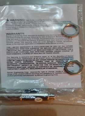 邦纳M18-3VPDS-Q8议价询价