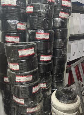 全新海康威视DS-1RVV2C050/E，电源线，原包装未拆--议价商品