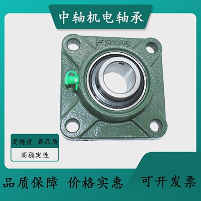 方形座外球面带座轴承UCFU303 304 305 UCFU306 UCFU307 UCFU308