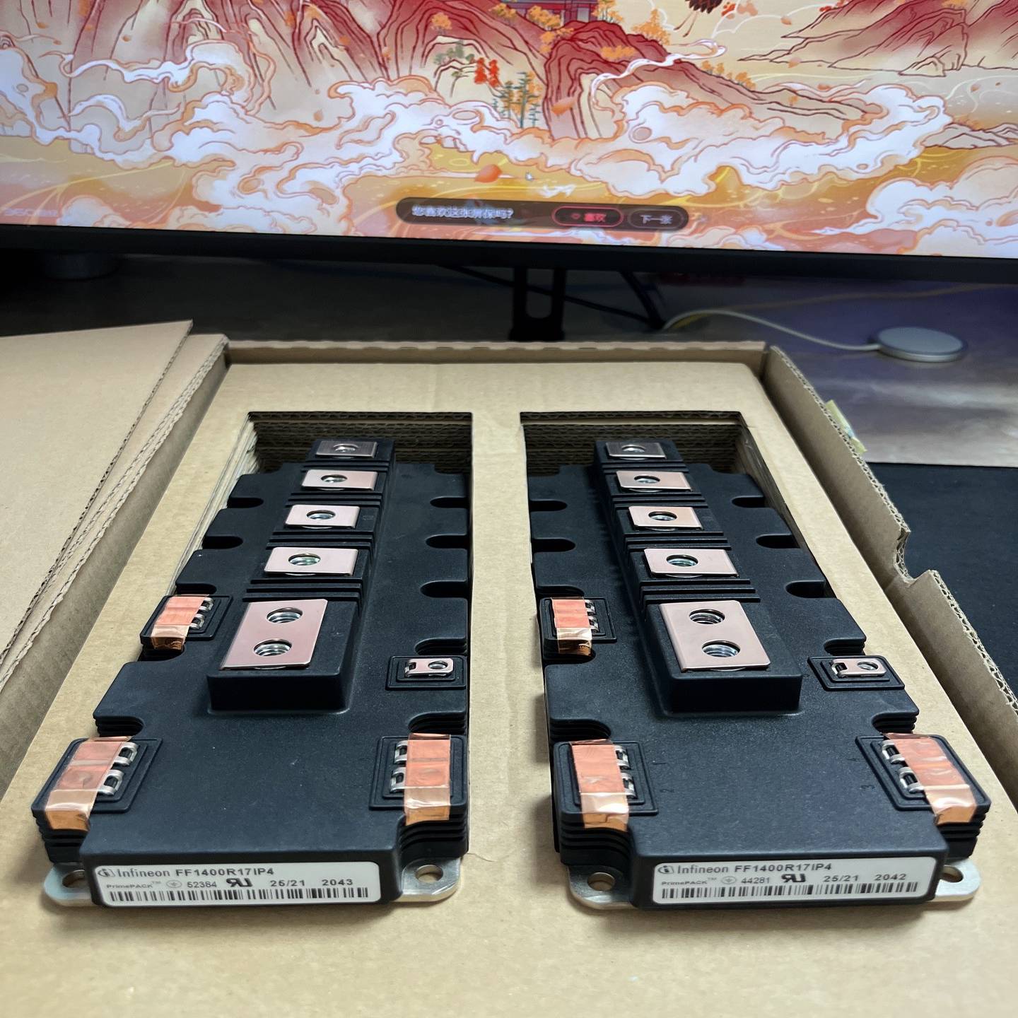 FF1400R17IP4英飞凌IGBT欢迎询价