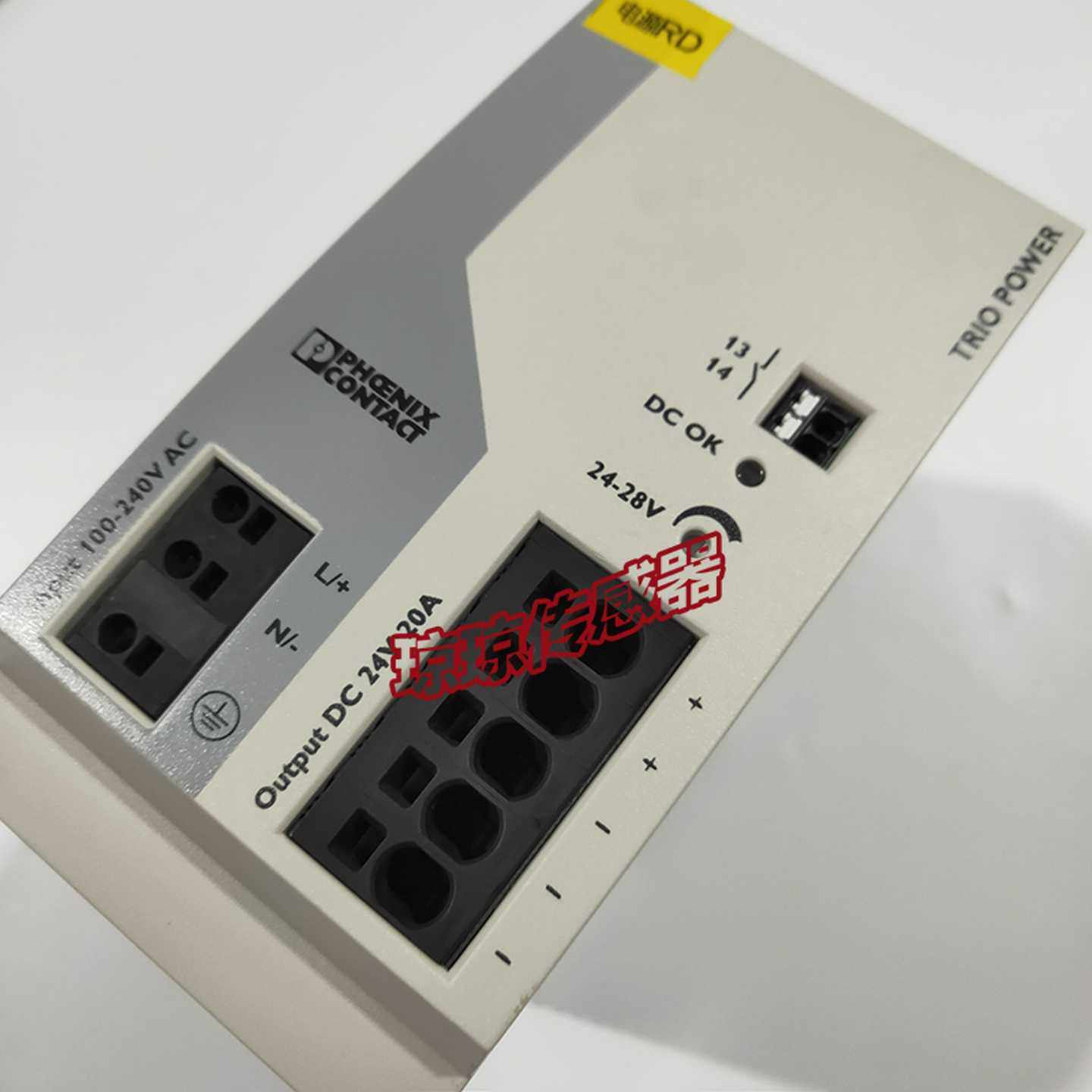 菲尼克斯phoenix电源控制器标准功能型TRIO-PS-2G/1AC/24DC/20