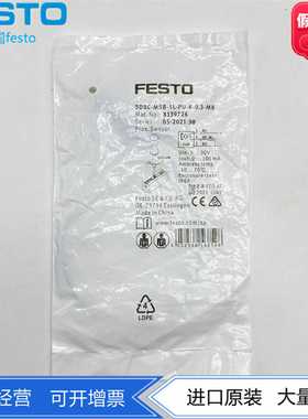 FESTO耐油接近开关SDBC-MSB-1L-PU/PU-K-0.3-M881397268139727