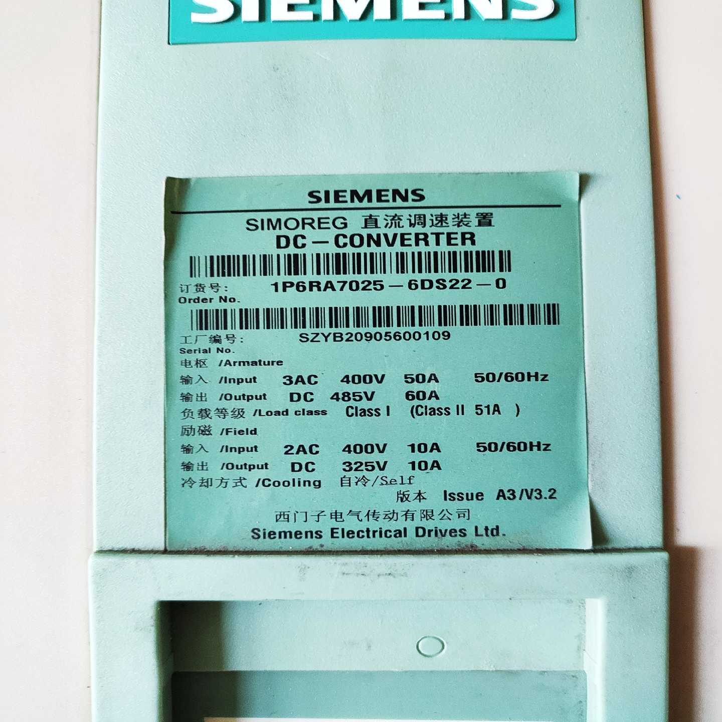 直流调速器6RA7025-6DS22-0 剪线，成~询价