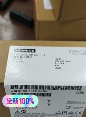 6ES7231-5QF32-0XB0议价