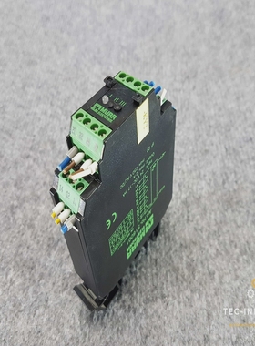 MURRELEKTRONIKIART.NO.516001IRELAISMODULEIEINGANGSM