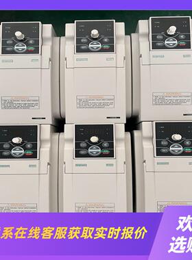 四方变频器E550-4T0040B 4KW380V变频器马达拍前询价下单