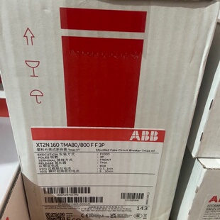 溢价-塑壳断路器XT2N160TMA80800