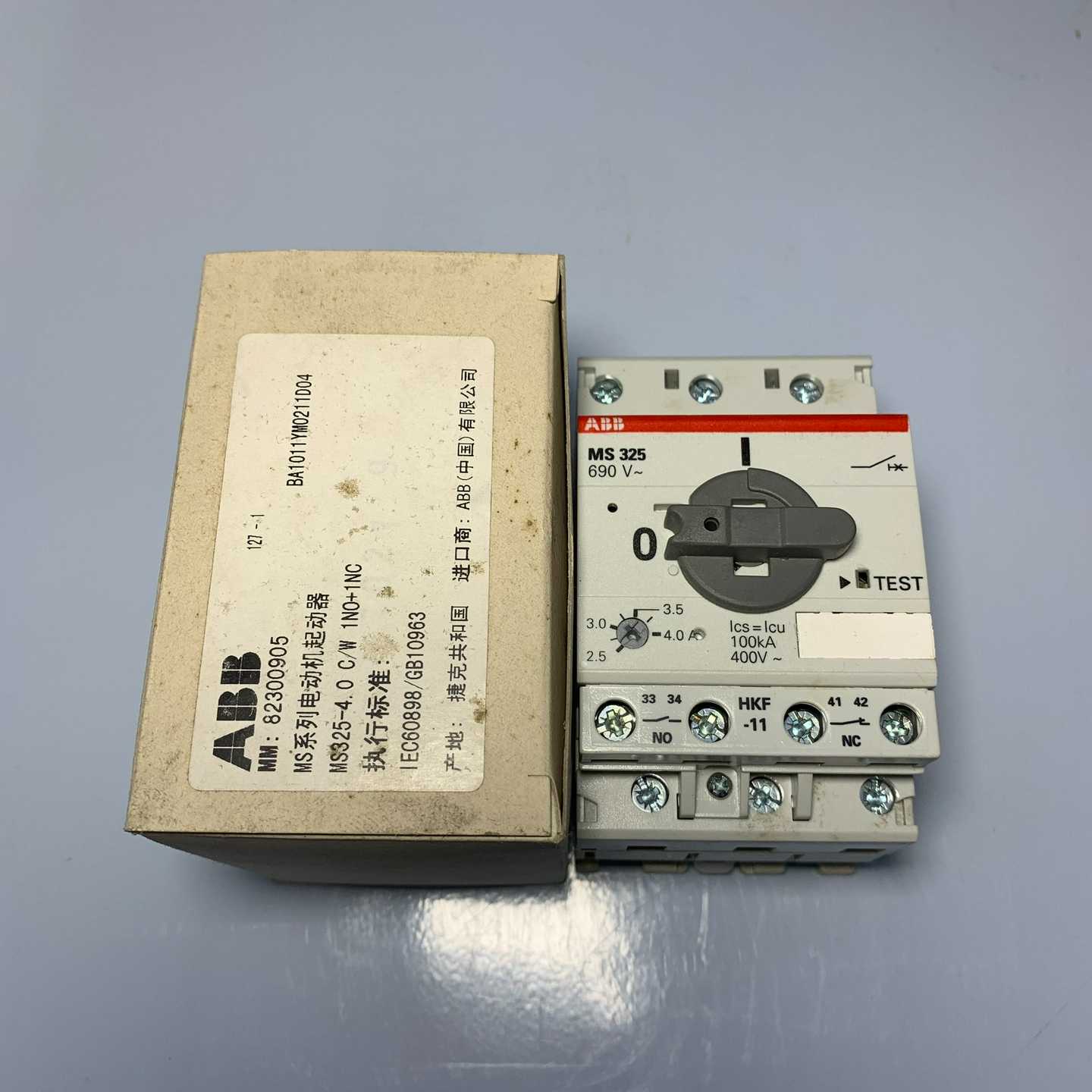 断路器MS325-4一个询价