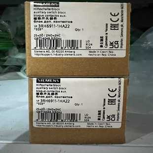 3RH6911 询价 1HA22辅助触头