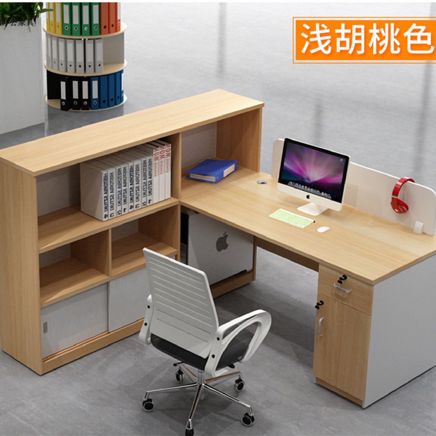 办公家具屏风办公桌椅组合卡座简约现代四4人单人双人职员办公桌