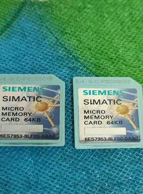 内存卡两张，6ES7953-8LF00-0AA0询价