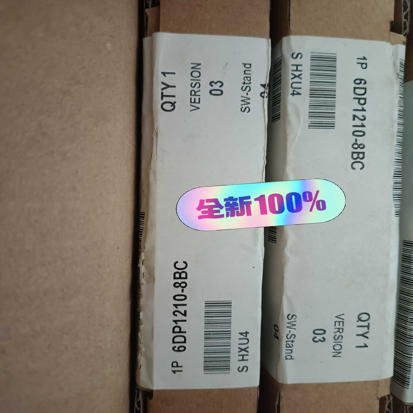 （艺易商行）FUM210/6DP1210-8BC/88C