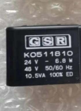 议价议价德国GSR K0510139K0510190 K0511890 K05118议价