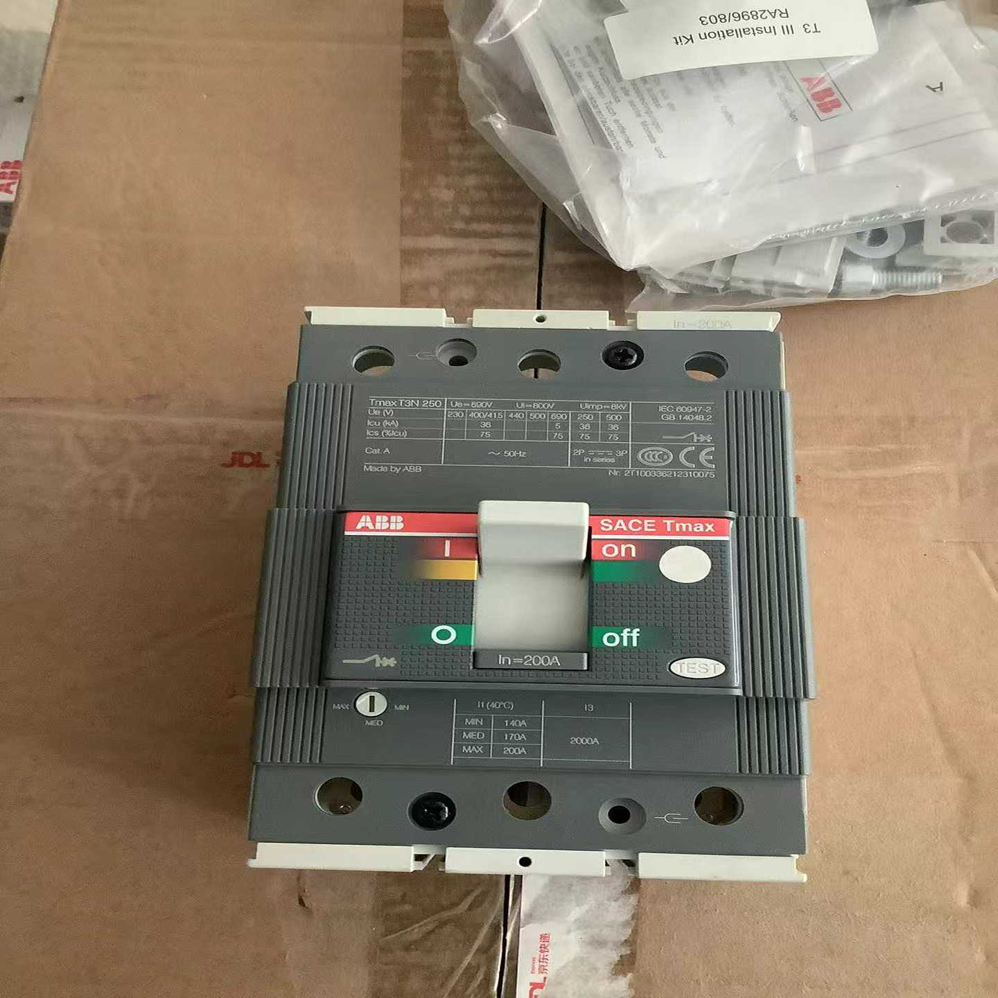咨询-ABB塑壳断路器T3N250TMD200/2000FF