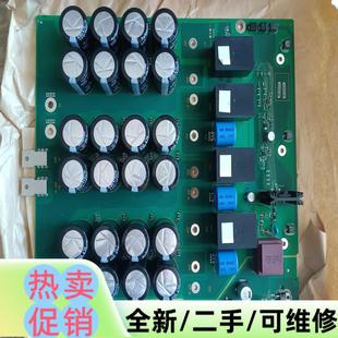 議價商品A5E00496081PM240 PM340變頻器電源板